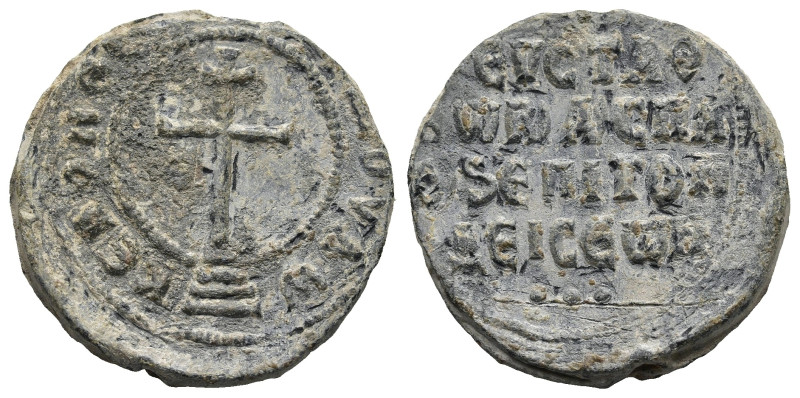 Byzantine Lead Seal
(6,9g 22,7mm diameter)