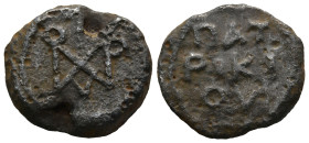 Byzantine Lead Seal
(7,4g 21,1mm diameter)