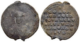Byzantine Lead Seal
(9,3g mm diameter)