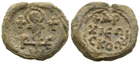 Byzantine Lead Seal
(13,9g 24,3mm diameter)