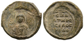 Byzantine Lead Seal
(9,8g 23,2mm diameter)
