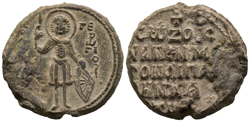 Byzantine Lead Seal
(23,1g 33,6mm diameter)