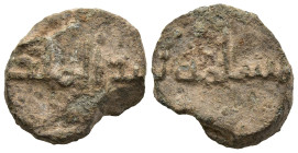 Islamic Lead Seal
(7,7g 20mm diameter)