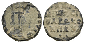 Byzantine Lead Seal
(4g 16,6mm diameter)