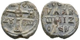 Byzantine Lead Seal
(15,9g 24,1mm diameter)