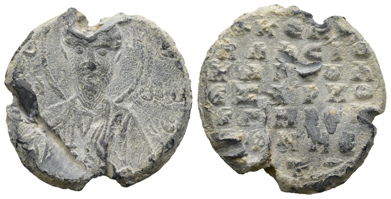 Byzantine Lead Seal
(8,6g 23,8mm diameter)