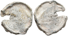 Byzantine Lead Seal
(6,7g 25,4mm diameter)