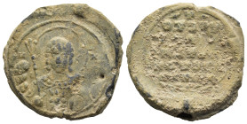 Byzantine Lead Seal
(13,6g 25,9mm diameter)