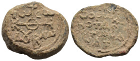 Byzantine Lead Seal
(13,6g 25,9mm diameter)