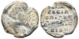 Byzantine Lead Seal
(4,8g 21,4mm diameter)