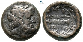 Macedon. Herakleia Lynkestis. Republican period. Fourth Meris. Under Roman Protectorate. Republican period. First Meris 167-149 BC. Bronze Æ
