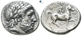 Kings of Macedon. Pella. Philip II of Macedon 359-336 BC. Tetradrachm AR