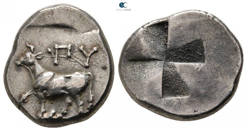 Thrace. Byzantion 340-320 BC. 
Siglos AR

17 mm., 5,34 g.

Cow standing lef...