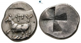 Thrace. Byzantion 340-320 BC. Siglos AR