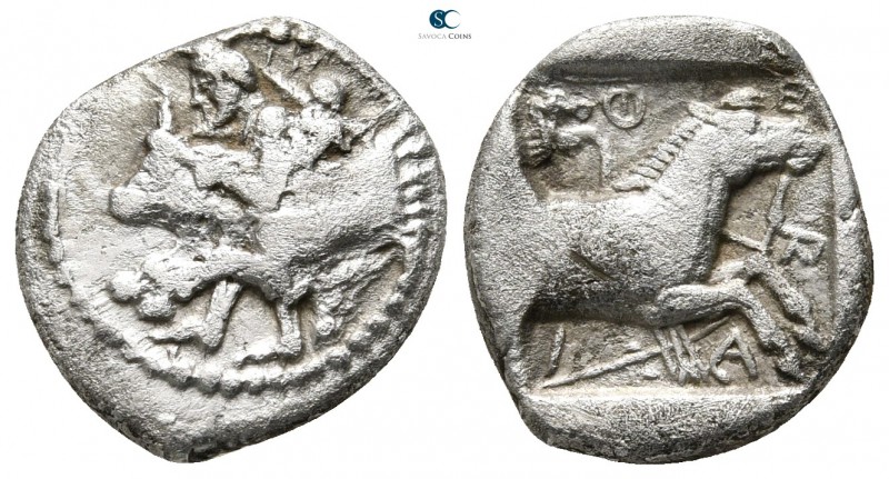 Thessaly. Pherae 460-440 BC. 
Hemidrachm AR

15 mm., 2,71 g.

Thessalos str...
