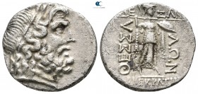 Thessaly. Thessalian League. ΑΛΕΞΑΝΔΡΟΣ (Alexandros) and ΜΕΝΕΚΡΑΤΗΣ (Menekrates), magistrates circa 50-20 BC. Drachm AR