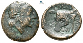 Epeiros. Uncertain mint. The Athamanes circa 168-146 BC. Bronze Æ