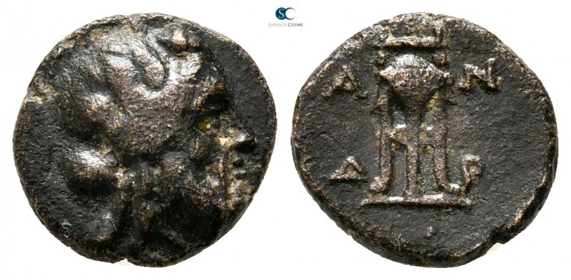 Cyclades. Andros circa 300-100 BC. 
Chalkous Æ

10 mm., 1,18 g.

Head of be...