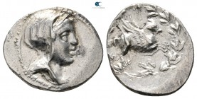 Corcyra. Corcyra circa 270-220 BC. Drachm AR