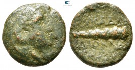 Akarnania. Leukas. ΔΙΟΚΛΗΣ (Diokles), magistrate circa 167-50 BC. Bronze Æ