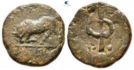 Phliasia. Phlious 400-350 BC. Bronze Æ