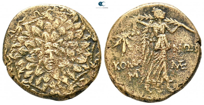 Pontos. Komana . Time of Mithradates VI Eupator circa 105-85 BC. 
Bronze Æ

2...