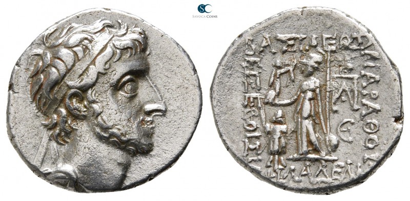 Kings of Cappadocia. Mint A (Eusebeia under Mt.Argaios). Ariarathes X Eusebes Ph...