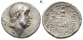 Kings of Cappadocia. Mint A (Eusebeia under Mt.Argaios). Ariobarzanes I Philoromaios 96-63 BC. Drachm AR