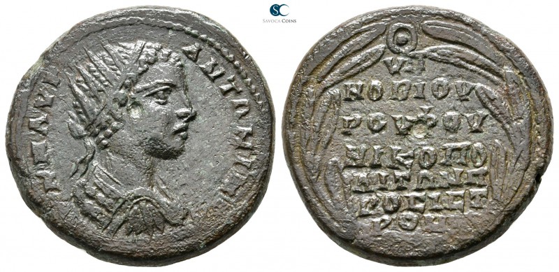 Moesia Inferior. Nikopolis ad Istrum. Elagabalus AD 218-222. Novius Rufus, legat...