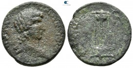 Phocis. Delphi. Antinous, favorite of Hadrian Died AD 130. ΑΡΙΣΤΟΤΙΜΟΣ, (T. Flavius Aristoteimos, priest of the cult of Antinoüs) (?). Bronze Æ...