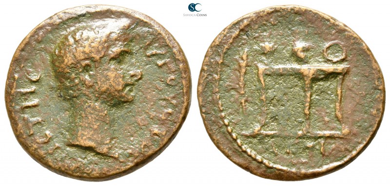 Epeiros. Nicopolis. Augustus 27 BC-AD 14. Struck under Hadrian (AD 117-138)
Bro...