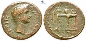 Epeiros. Nicopolis. Augustus 27 BC-AD 14. Struck under Hadrian (AD 117-138). Bronze Æ