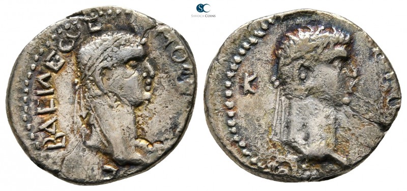 Kings of Pontos. Polemo II, with Nero AD 38-64. Dated RY 20=AD 57/8
Drachm AR
...