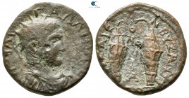Bithynia. Nikaia. Gallienus AD 253-268. Homonoia with Byzantion. Tetrassarion Æ
