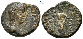 Ionia. Ephesos. Messalina, Augusta AD 41-48. Bronze Æ