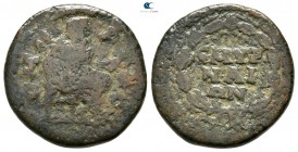 Ionia. Smyrna. Pseudo-autonomous issue AD 193-222. Bronze Æ