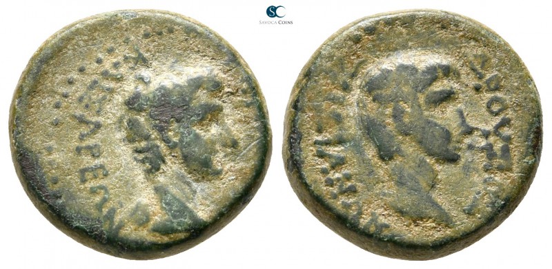 Lydia. Sardeis. Germanicus, with Drusus, Caesar 15 BC-AD 19. 
Bronze Æ

15 mm...