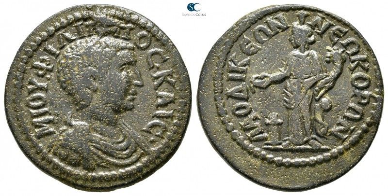 Phrygia. Laodikeia ad Lycum. Philip II as Caesar AD 244-247. 
Bronze Æ

25 mm...