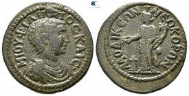 Phrygia. Laodikeia ad Lycum. Philip II as Caesar AD 244-247. Bronze Æ