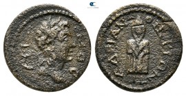Mysia. Hadrianotherai. Pseudo-autonomous issue after AD 117. Bronze Æ
