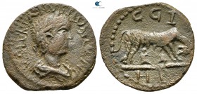 Mysia. Parion. Valerian II  AD 256-258. Bronze Æ