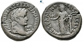 Egypt. Alexandria. Claudius with Messalina AD 41-54. Dated RY 3=AD 42/3. Billon-Tetradrachm