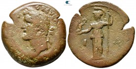 Egypt. Alexandria. Antoninus Pius AD 138-161. Dated RY 14=AD 150/1. Drachm Æ