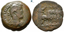 Egypt. Alexandria. Antoninus Pius AD 138-161. Uncertain date. Drachm Æ