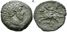 Egypt. Alexandria. Marcus Aurelius AD 161-180. Dated RY 6=AD 165/6. Drachm Æ