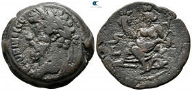 Egypt. Alexandria. Marcus Aurelius AD 161-180. Dated RY 6=AD 165/6. Drachm Æ