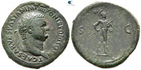 Titus, as Caesar AD 76-78. Rome. Sestertius Æ