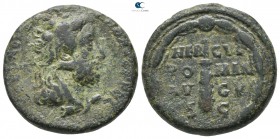 Commodus AD 180-192. Rome. As Æ