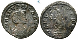 Magna Urbica, wife of Carinus AD 283-285. Rome. Antoninianus Æ