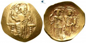 John III Ducas (Vatatzes). Emperor of Nicaea AD 1222-1254. Struck circa AD 1232-1254 (?). Magnesia. Hyperpyron AV
